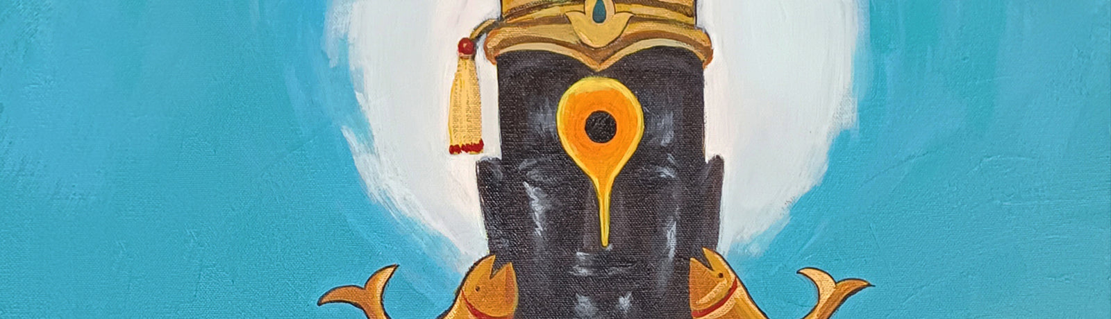 Vitthal