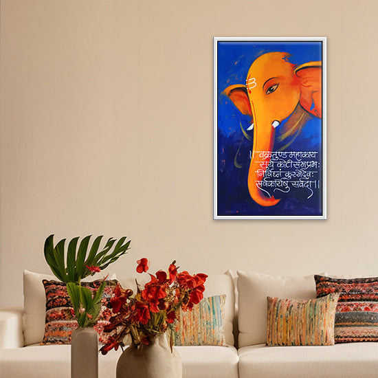 Vakratunda | Auspicious Ganesha Wall Décor for Spiritual Harmony