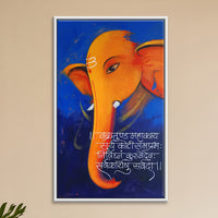 Ekadanta's Verse | Ganesha with Sanskrit Mantra Painting - Image 1