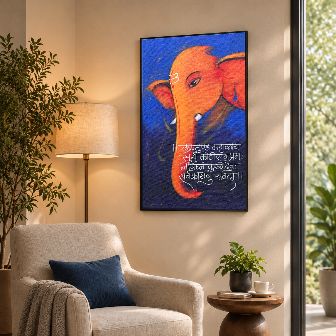Ekadanta's Verse | Ganesha with Sanskrit Mantra Painting