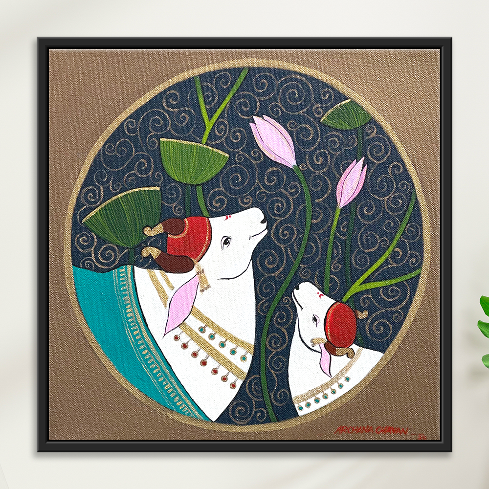 Default Product Image