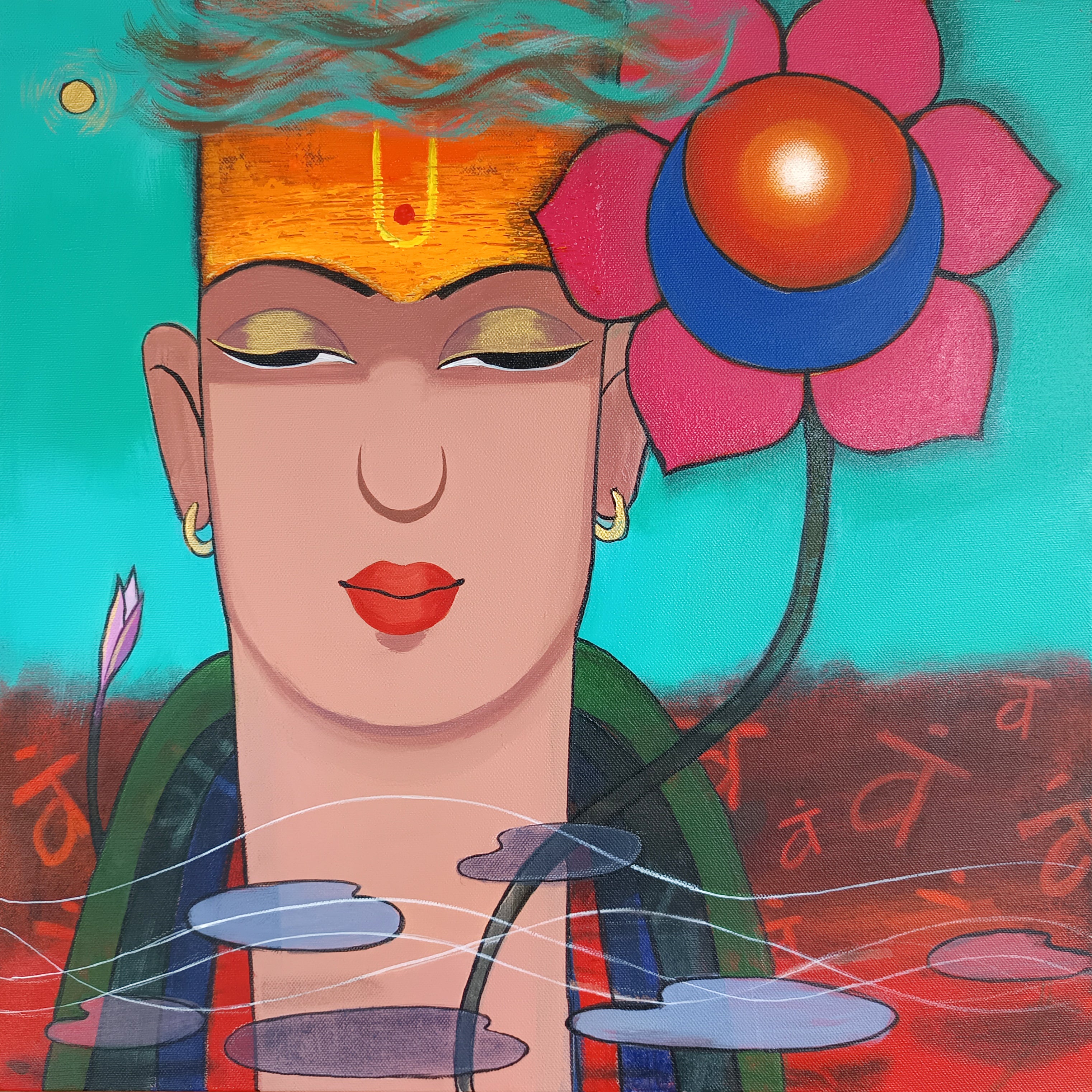 Swadisthan Chakra