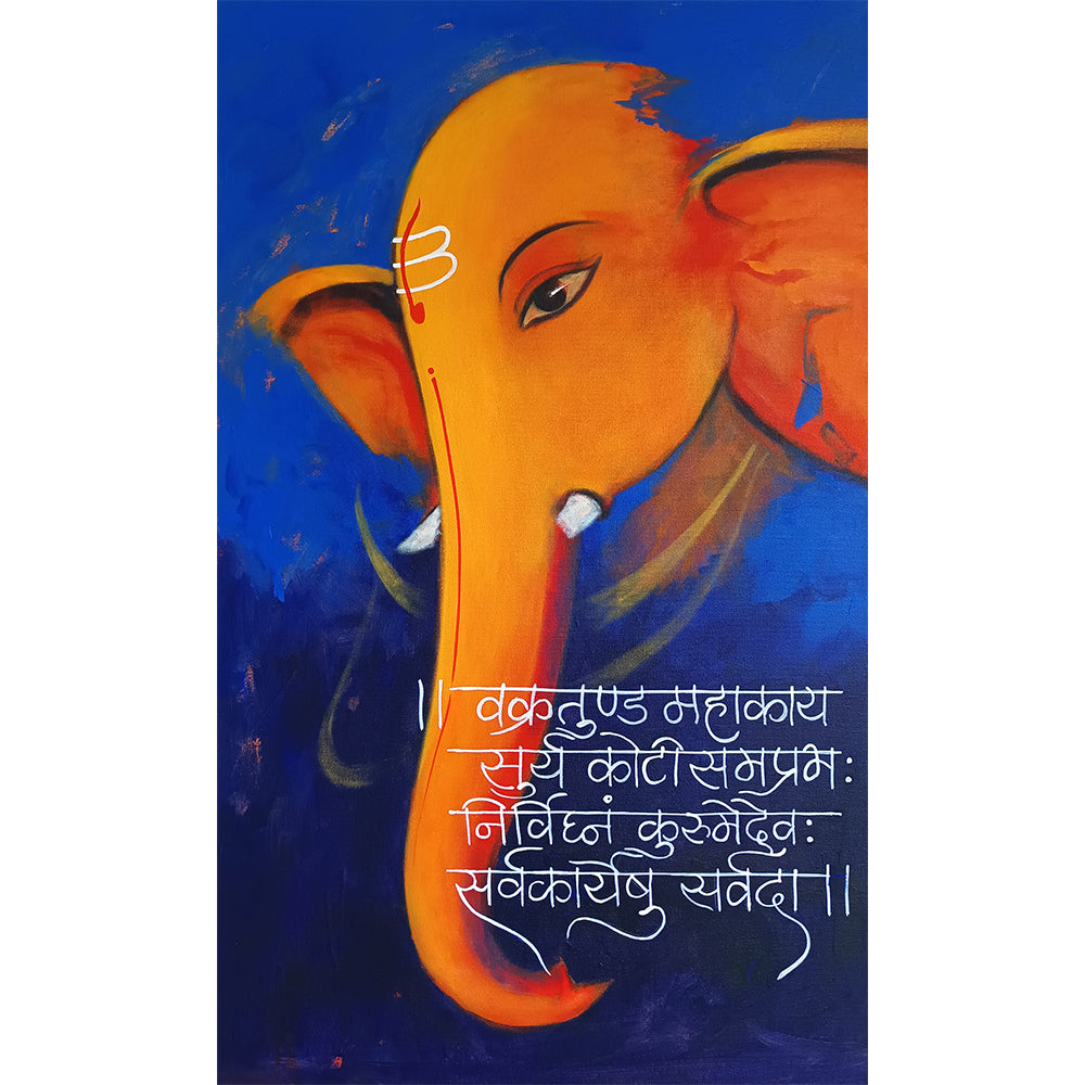 Vakratunda | Auspicious Ganesha Wall Décor for Spiritual Harmony