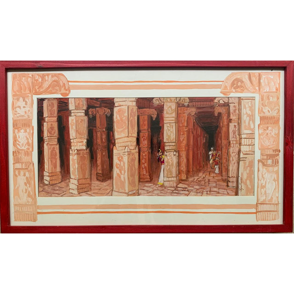 Default Product Image