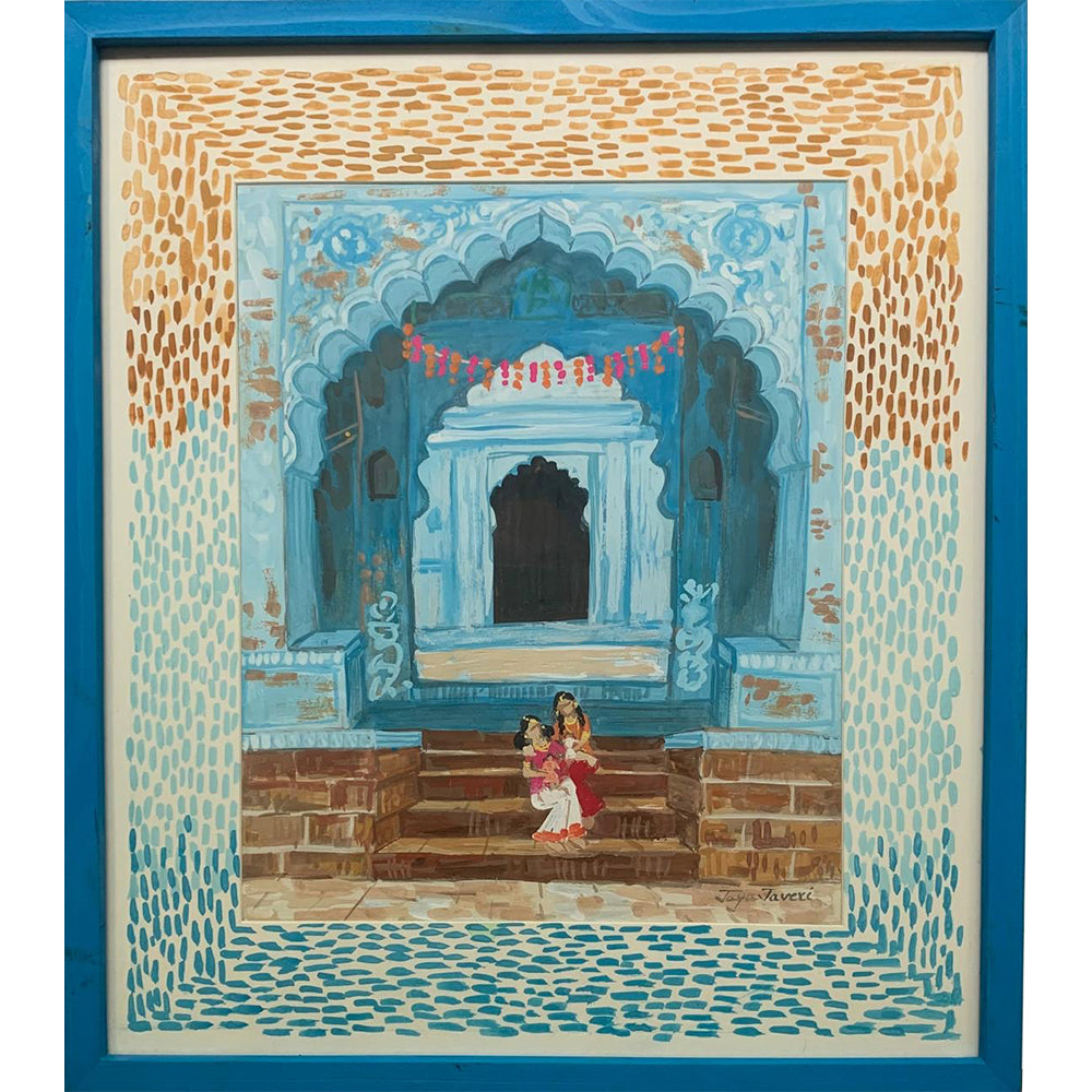 Default Product Image