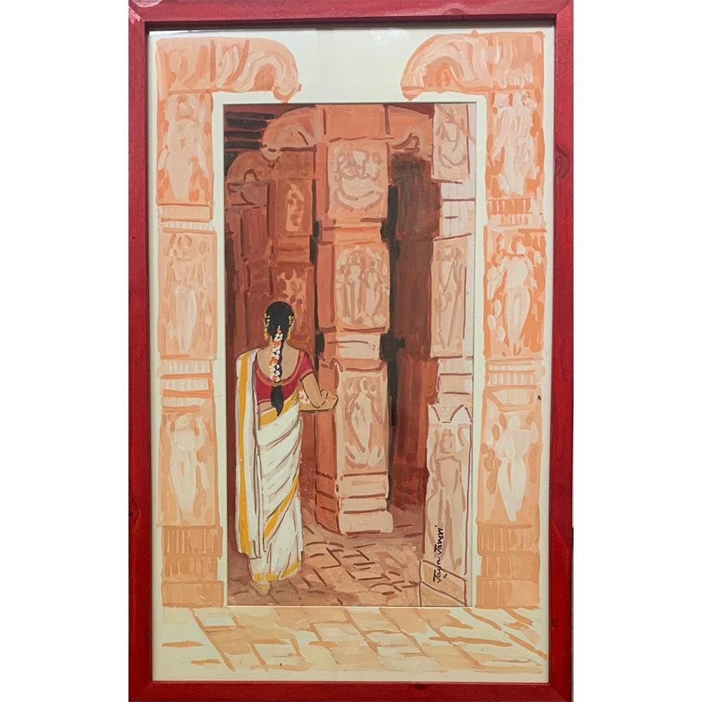 Default Product Image