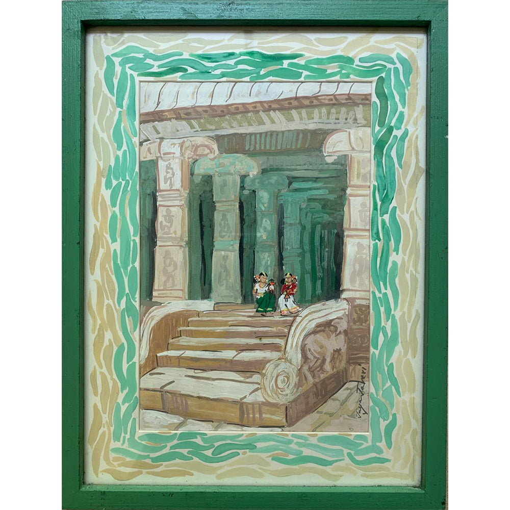 Default Product Image