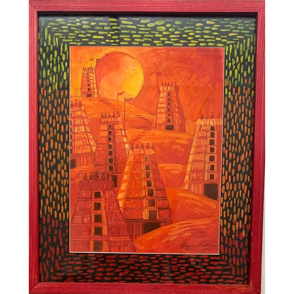 Default Product Image