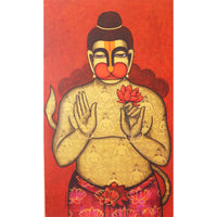 Kapeeshwar - Image 1