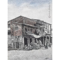 On the way - Image 1